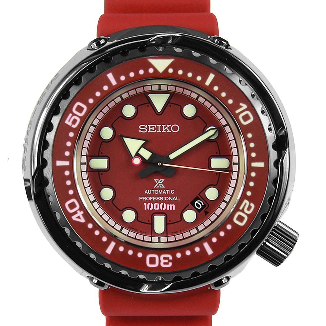 Seiko Prospex SBDX029 MS-06S Zaku II Gundam Limited Edition Watch -Seiko