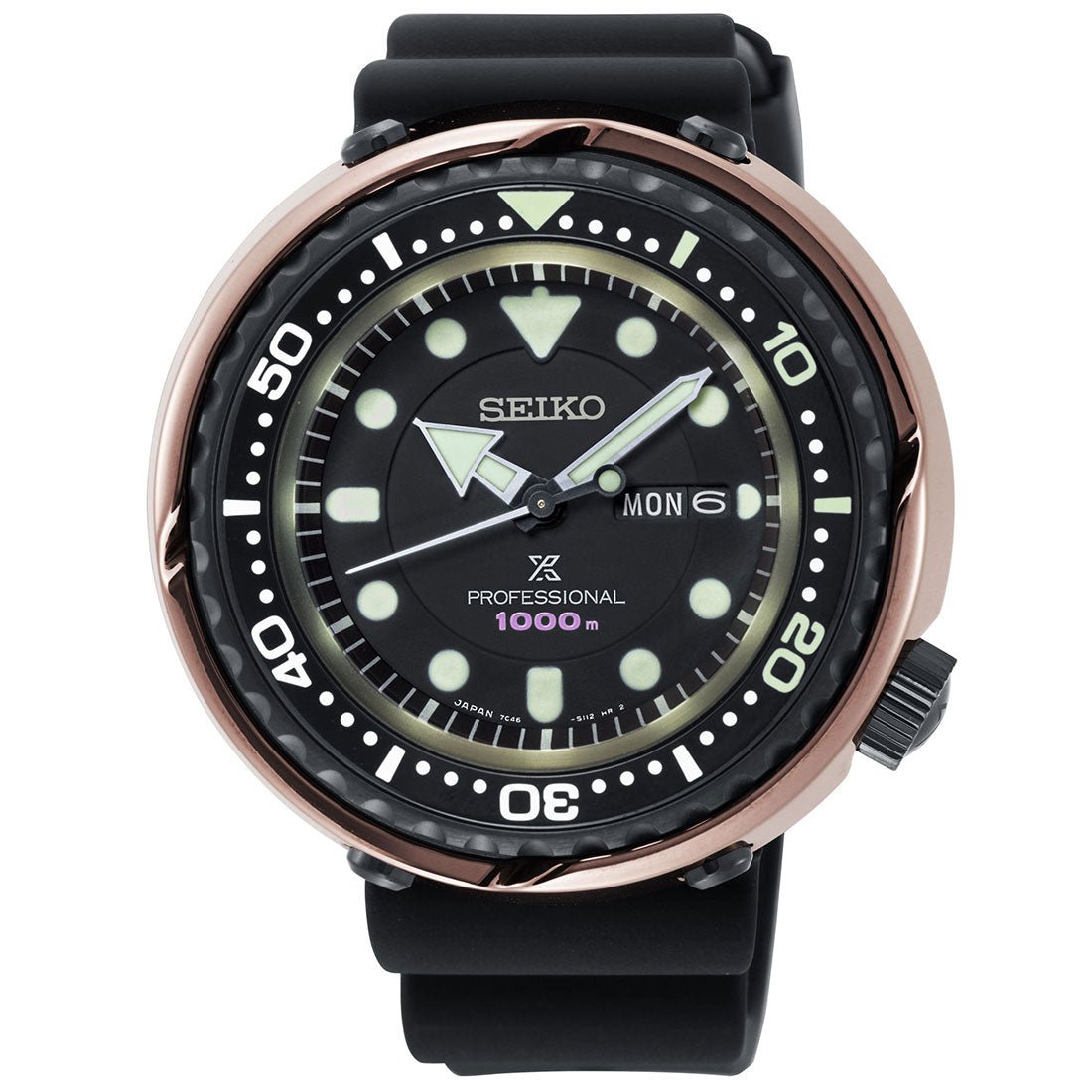 Seiko Prospex Tuna Limited Edition Marine Master Watch S23627 S23627J S23627J1 -Seiko