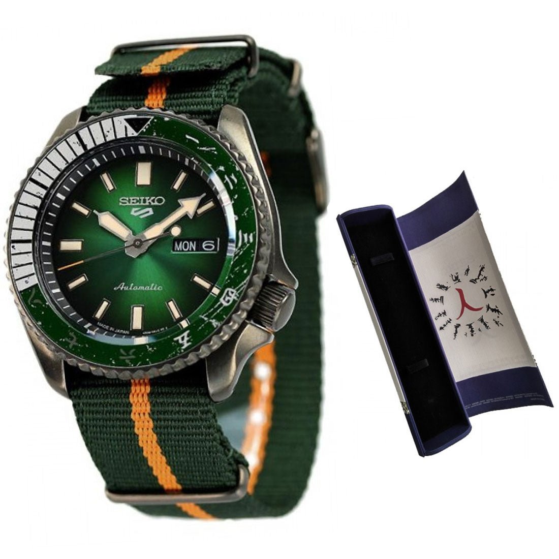 Seiko Rock Lee SRPF73K1 SRPF73 SRPF73K Limited Edition Naruto Sports Watch -Seiko