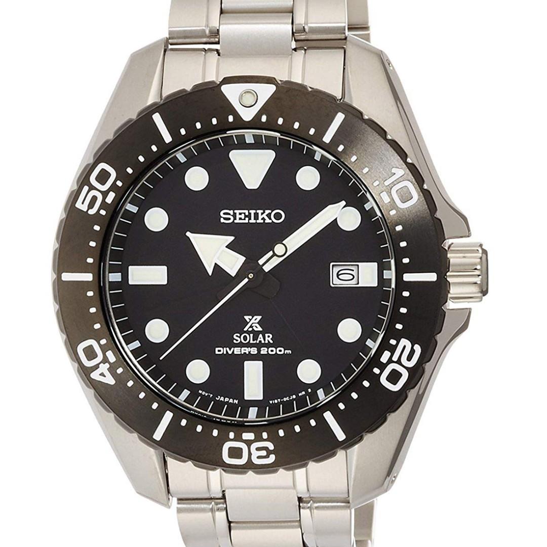 Seiko SBDJ013 Prospex JDM Solar Watch SBDJ013J (BACKORDER) -Seiko