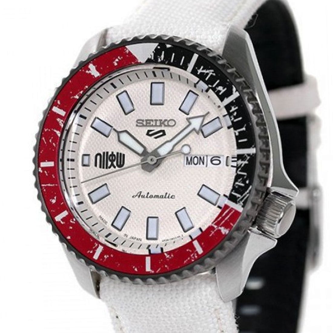 Seiko Street Fighter Ryu SRPF19K1 SRPF19 SRPF19K Limited Edition Sports Watch -Seiko