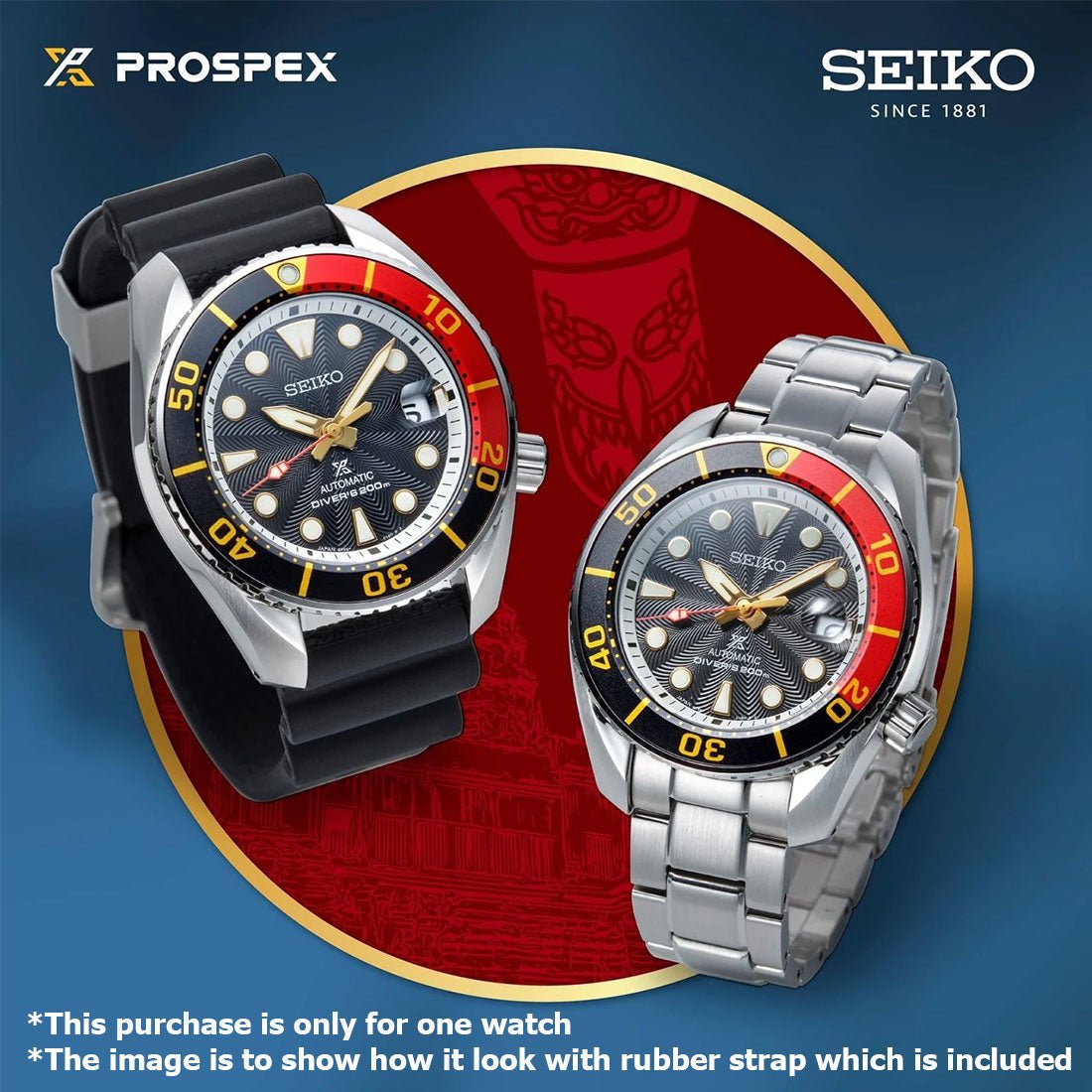 Seiko Thailand Phi Ta Khon SPB247 SPB247J1 SPB247J Prospex Limited Edition Anniversary Watch -Seiko