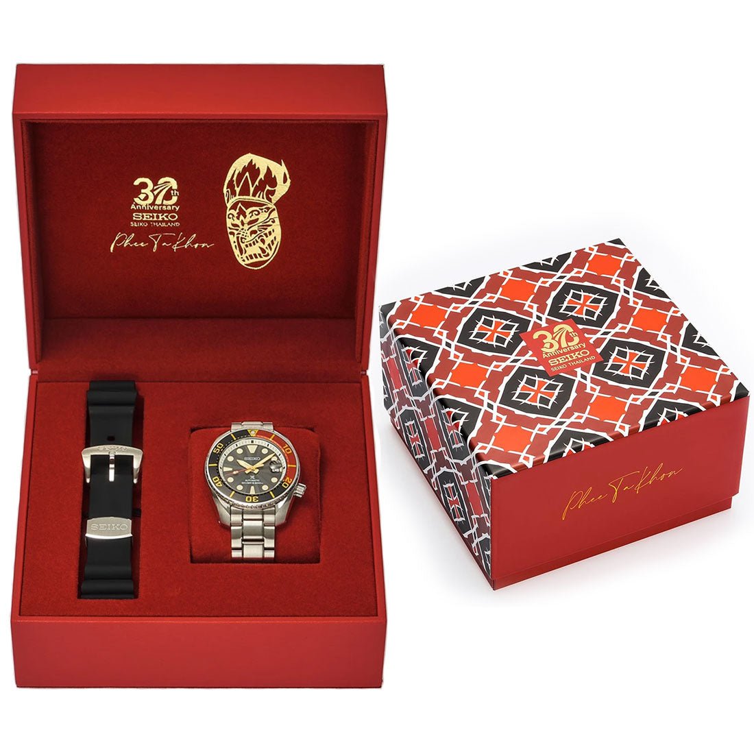 Seiko Thailand Phi Ta Khon SPB247 SPB247J1 SPB247J Prospex Limited Edition Anniversary Watch -Seiko