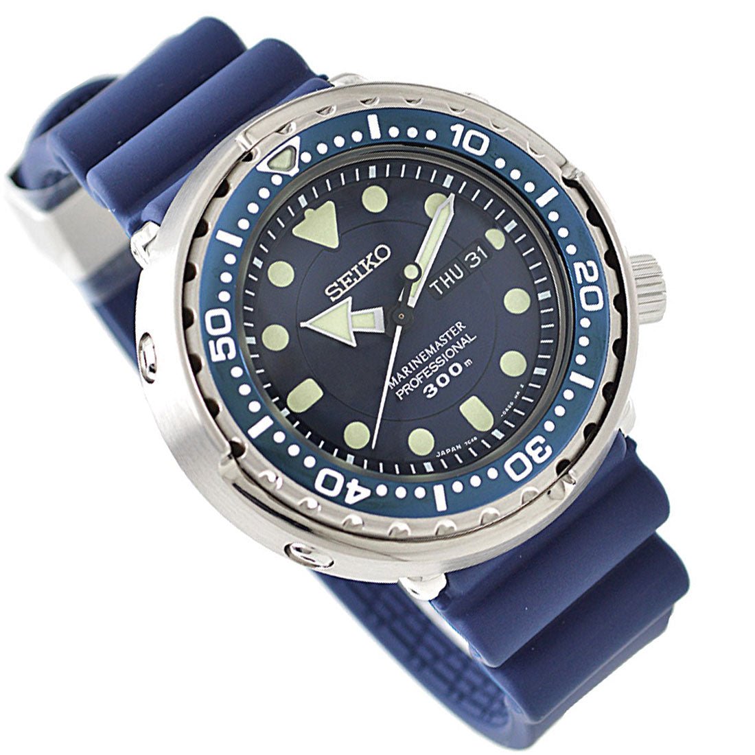 Seiko Tuna Marine Master JDM Divers Limited Edition Watch SBBN037 -Seiko