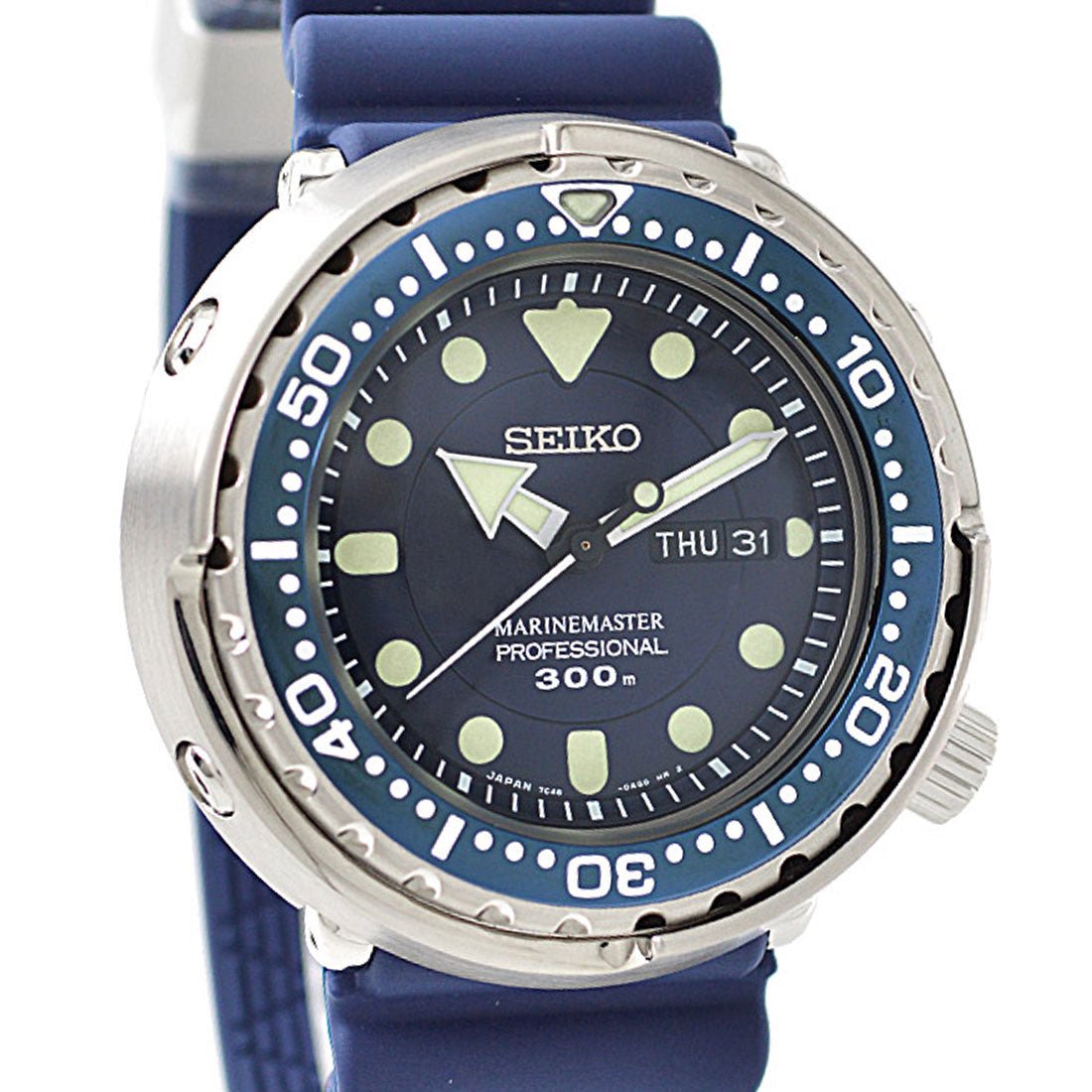 Seiko Tuna Marine Master JDM Divers Limited Edition Watch SBBN037 -Seiko
