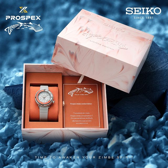 Seiko Zimbe 16 Thailand SRPJ55 SRPJ55K1 SRPJ55K Prospex Limited Edition Tuna Watch -Seiko